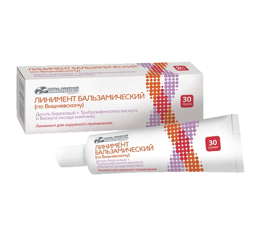 Линимент бальзамический (по Вишневскому) линимент для наружного применения 3г/100г+3г/100г x 30г №1 фото в интернет-аптеке "Фармсервис"