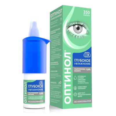 Оптинол фл.(капли глазн.) 0,4% 10мл (Глубокое увлажнение) фото в интернет-аптеке "Фармсервис"