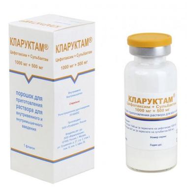 Кларуктам порошок для приготовления раствора для внутривенного и внутримышечного введения 500мг+1г x 1.5г №1