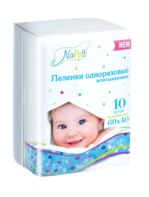 Пеленки NAPPY детские 60смх40см №10 фото в интернет-аптеке "Фармсервис"