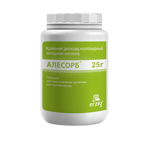 https://cdn.pharm-portal.ru/zgrwhhbxm889gykjvg34yx8a/public/documents/68/15/12/46d518e03963cf1b717bf1d95e435540968dd884a1daf4eb3e81a8ee30.jpg