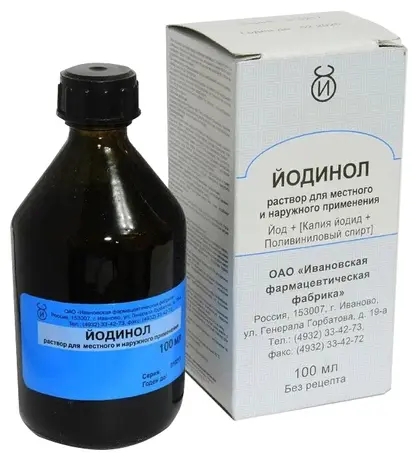 https://cdn.pharm-portal.ru/kk44ezuyq8bt3pjxdartuarh/sku-images/4badba4d-3b3d-4c90-8906-b24b7fcd60b4/95943.jpeg