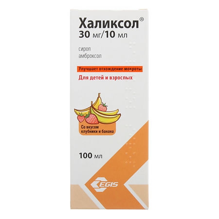 Халиксол сироп 3мг/мл x 100мл №1 фото в интернет-аптеке "Фармсервис"