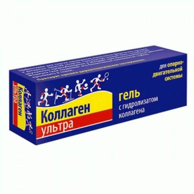 Коллаген ультра гель для тела 75мл