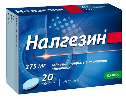 https://cdn.pharm-portal.ru/kk44ezuyq8bt3pjxdartuarh/sku-images/5798c58b-68ce-4919-83eb-67eca9265d1a/111608.jpeg