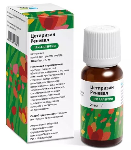 Цетиризин Реневал капли для приёма внутрь 10мг/мл x 20мл №1 фото в интернет-аптеке "Фармсервис" Цетиризин Реневал капли для приёма внутрь 10мг/мл x 20мл №1 фото в интернет-аптеке "Фармсервис"