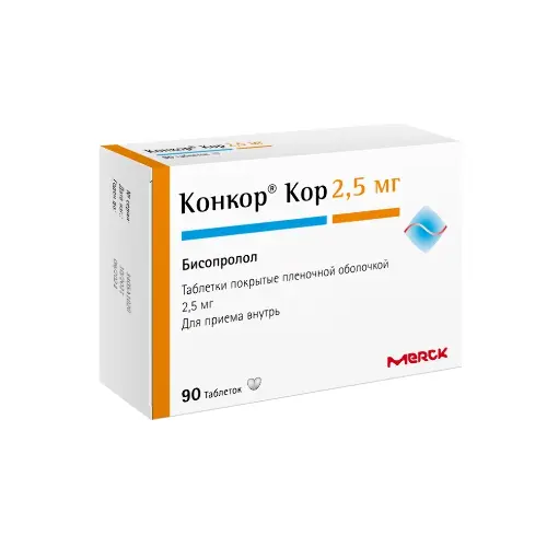 Конкор Кор таблетки, покрытые плёночной оболочкой 2.5мг №90 фото в интернет-аптеке "Фармсервис"