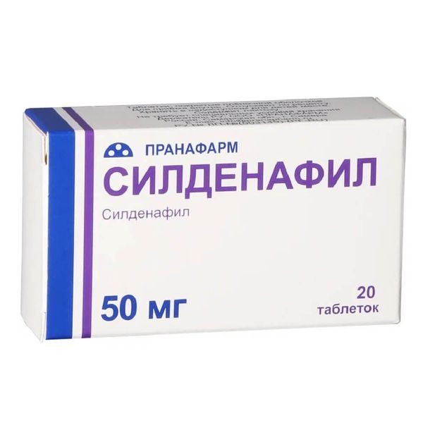 СИЛДЕНАФИЛ таблетки, покрытые плёночной оболочкой 50мг №20 фото в интернет-аптеке "Фармсервис"