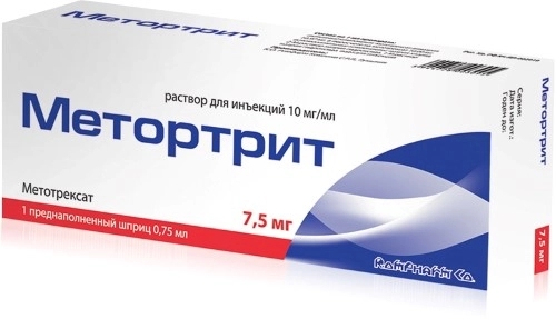 https://cdn.pharm-portal.ru/kk44ezuyq8bt3pjxdartuarh/sku-images/fb16c985-d02e-49b6-9c77-242962ecaa73/61159.jpeg