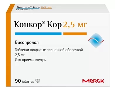 https://cdn.pharm-portal.ru/kk44ezuyq8bt3pjxdartuarh/sku-images/f057724a-7b31-4c0f-b466-10286f954d4f/36051.jpeg