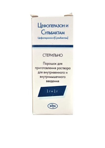 Цефоперазон+Сульбактам-Джиэфси порошок для приготовления раствора для внутривенного и внутримышечного введения 2г+2г №1 фото в интернет-аптеке "Фармсервис"