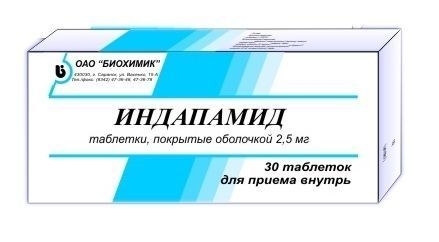 Индапамид таблетки, покрытые оболочкой 2.5мг №30 фото в интернет-аптеке "Фармсервис"