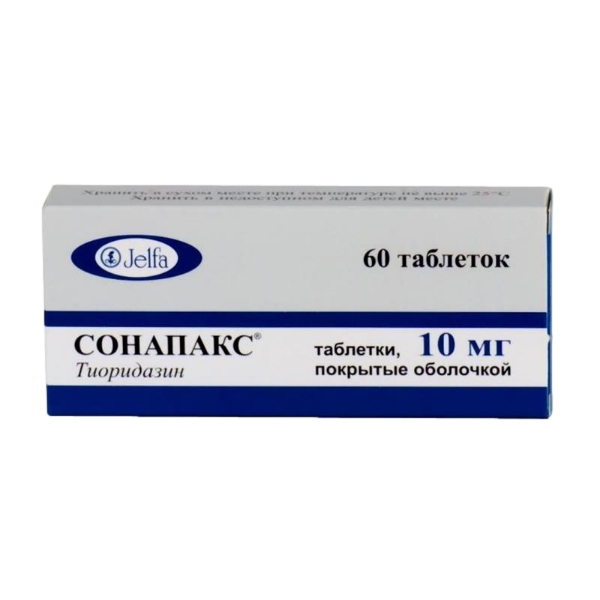 https://cdn.pharm-portal.ru/kk44ezuyq8bt3pjxdartuarh/sku-images/e93cc1b6-ae56-4931-a5ad-68739e71babd/67697.jpeg https://cdn.pharm-portal.ru/kk44ezuyq8bt3pjxdartuarh/sku-images/e93cc1b6-ae56-4931-a5ad-68739e71babd/67697.jpeg