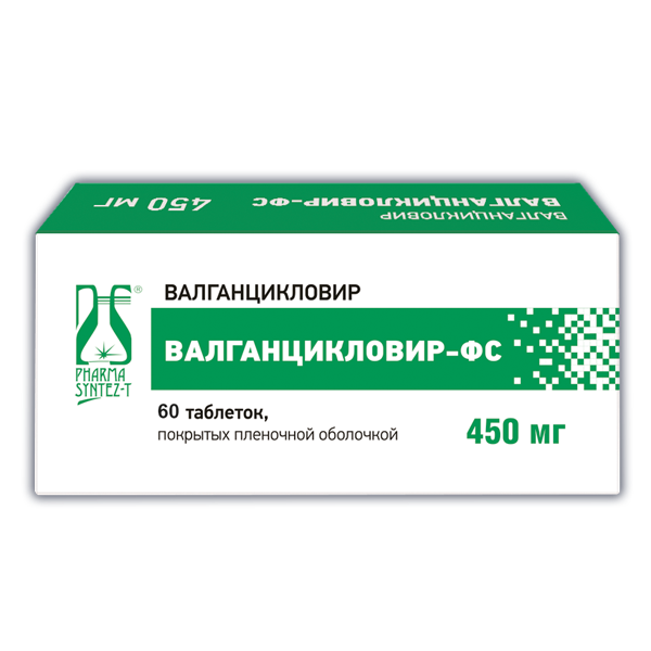 https://cdn.pharm-portal.ru/kk44ezuyq8bt3pjxdartuarh/sku-images/a3219a4f-8ac7-4cb9-bd51-92aa7e230924/104243.png