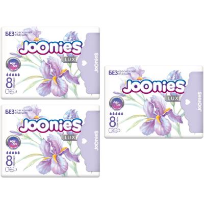 Прокладки гигиенические Joonies Luxe ночные ультратонкие №24