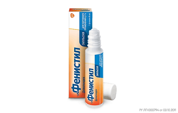 https://cdn.pharm-portal.ru/kk44ezuyq8bt3pjxdartuarh/sku-images/487e06ab-e4a4-4acd-9bed-4a0dfd0f36fa/49286.jpeg https://cdn.pharm-portal.ru/kk44ezuyq8bt3pjxdartuarh/sku-images/487e06ab-e4a4-4acd-9bed-4a0dfd0f36fa/49286.jpeg