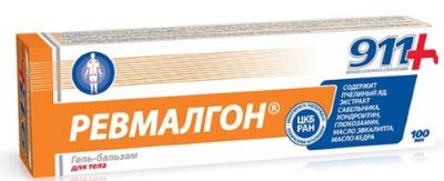 911 Ревмалгон гель для тела 100мл фото в интернет-аптеке "Фармсервис"