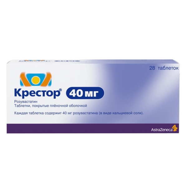https://cdn.pharm-portal.ru/kk44ezuyq8bt3pjxdartuarh/sku-images/68e01aa5-4c62-4466-8af8-f3d01f9f250d/76713.jpeg