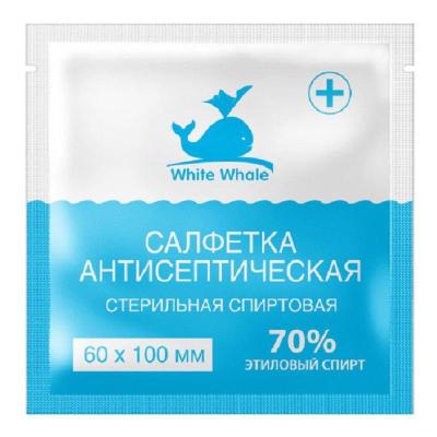 Салфетки WHITE WHALE спиртовые стерильные 60 х 100 №100