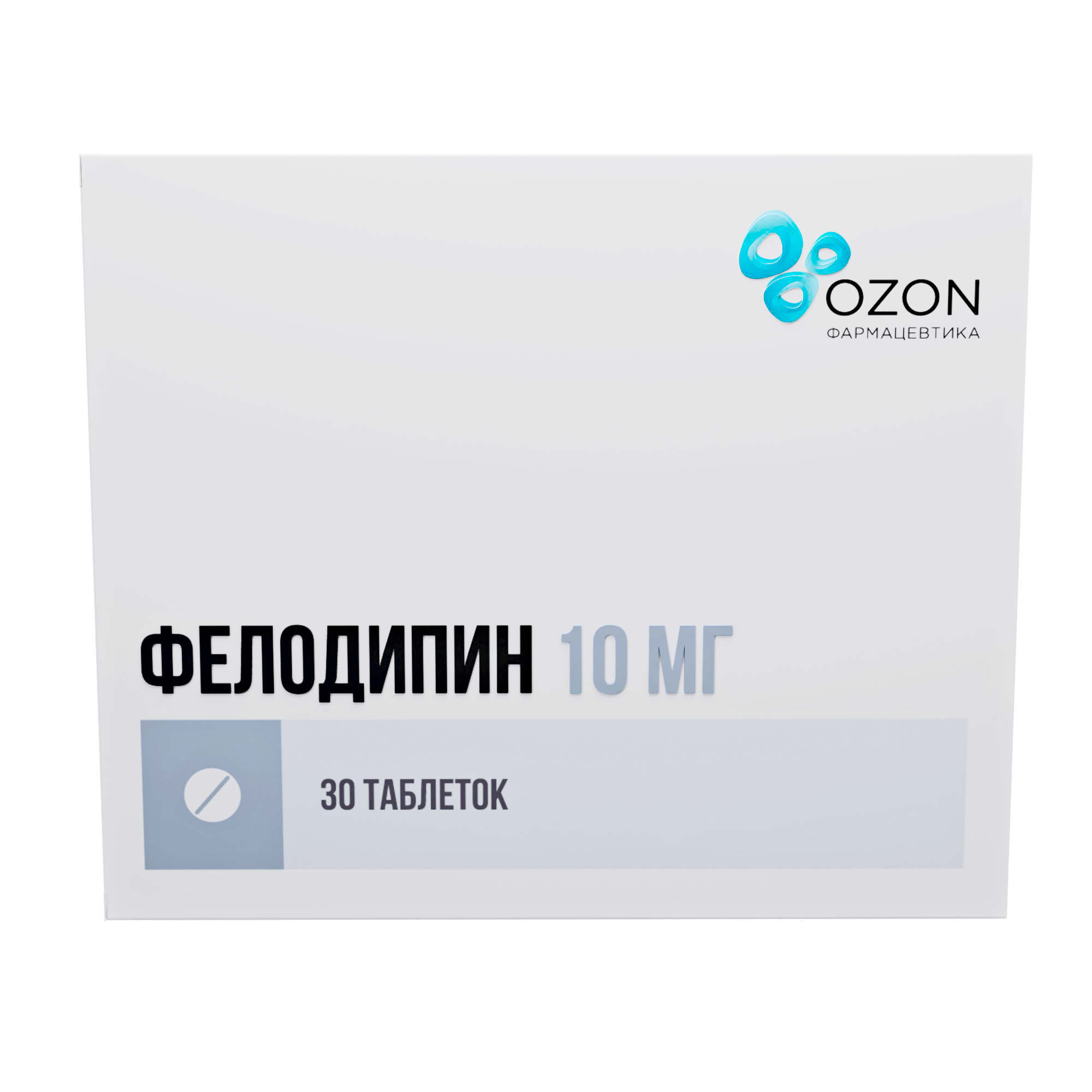 Фелодипин 2 5 Мг Купить