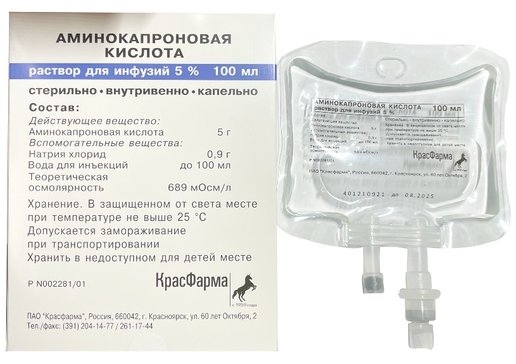 https://cdn.pharm-portal.ru/kk44ezuyq8bt3pjxdartuarh/sku-images/7a7d0241-0bbc-48cb-a7d8-1c37da1f3ea4/75651.jpeg https://cdn.pharm-portal.ru/kk44ezuyq8bt3pjxdartuarh/sku-images/7a7d0241-0bbc-48cb-a7d8-1c37da1f3ea4/75651.jpeg