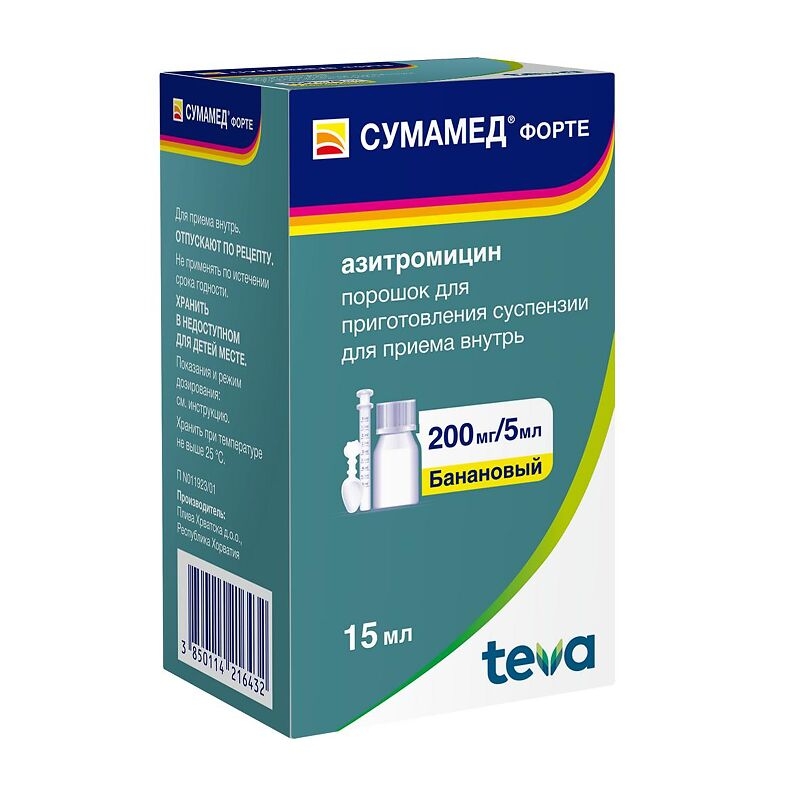 Сумамед 200. Сумамед форте 200 мг/5 мл 37.5 мл. Сумамед форте пор. Д/приг. Сусп. 200 Мг/5 мл фл. 15 Мл. Сумамед форте суспензия 200 мг. Сумамед 200мг/5мл суспензия.