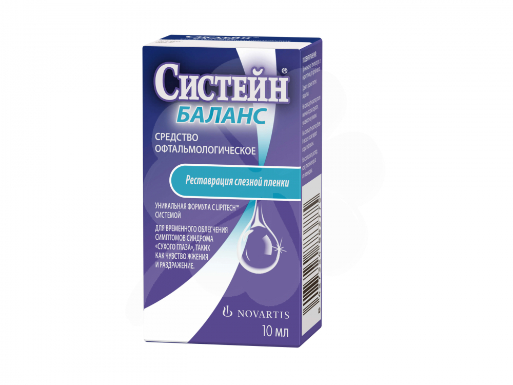 3мг/мл 10мл. Тимолол-мэз капли глазные 0,5% фл-кап 5 мл мэз. Капли фл/кап. Окомистин капли гл/ушн/наз 0,01% 10мл №1 (фл-кап пластик). Аптека столички капли для глаз.