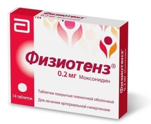 https://cdn.pharm-portal.ru/kk44ezuyq8bt3pjxdartuarh/sku-images/783167ac-f184-4278-b91c-d9c58cabef20/80657.jpeg https://cdn.pharm-portal.ru/kk44ezuyq8bt3pjxdartuarh/sku-images/783167ac-f184-4278-b91c-d9c58cabef20/80657.jpeg