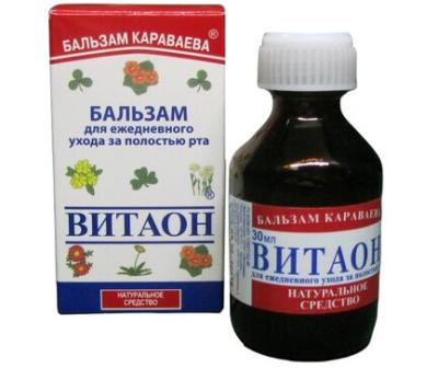 Витаон фл. 30мл (Бальзам Караваева) (для полости рта) Витаон фл. 30мл (Бальзам Караваева) (для полости рта)