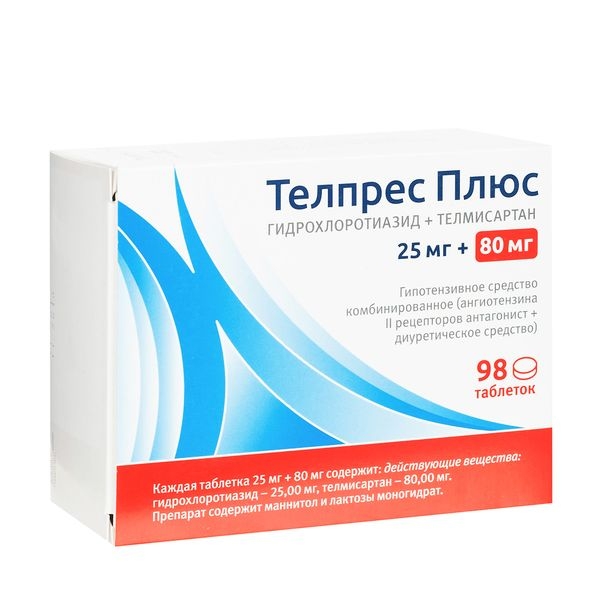 Телпрес Плюс таблетки 25мг+80мг №98 фото в интернет-аптеке "Фармсервис"