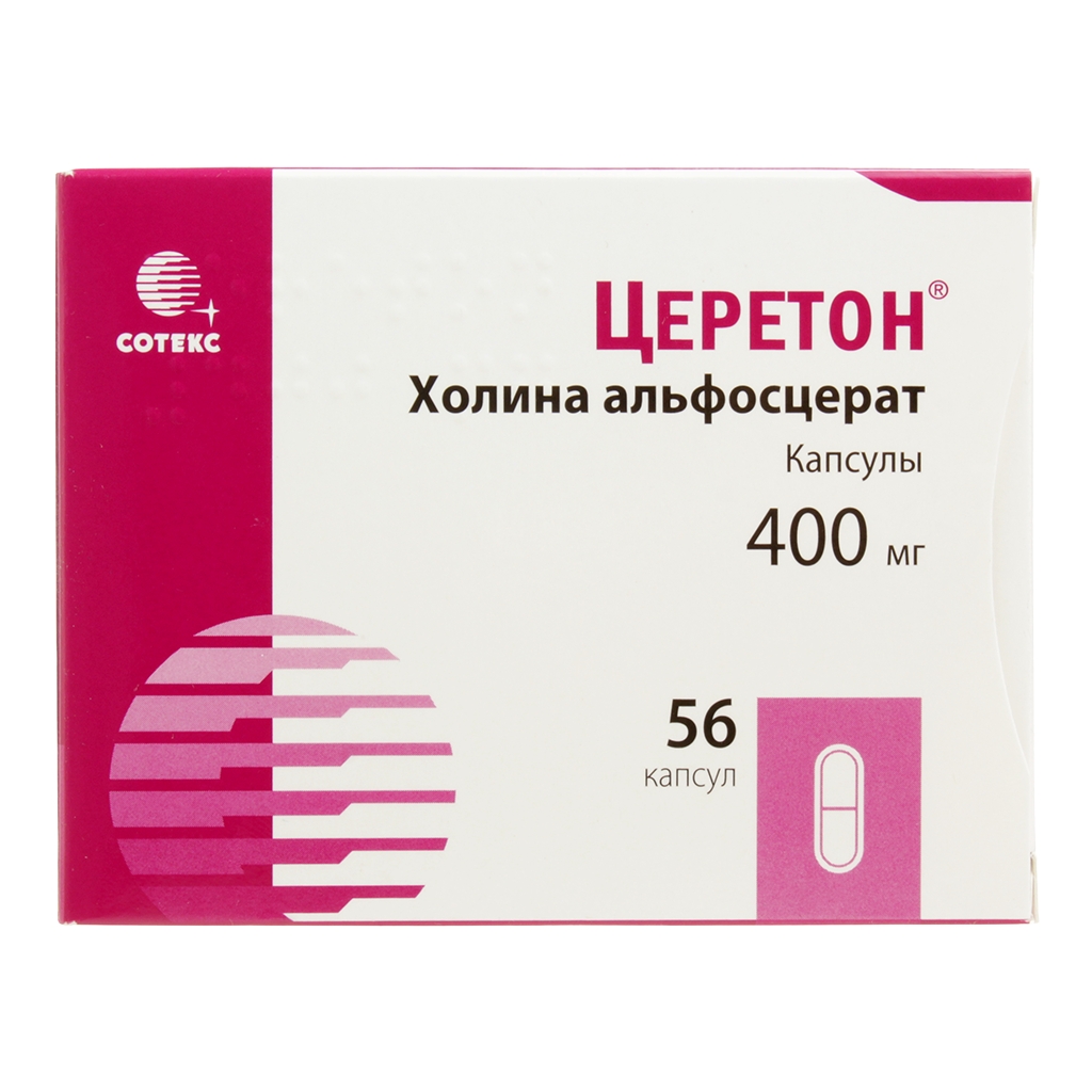 Церетон инструкция. Церетон капс. 400мг №14. Церетон таблетки 400 мг. Холина альфосцерат церетон. Церетон капс 400мг 56.