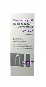 https://cdn.pharm-portal.ru/kk44ezuyq8bt3pjxdartuarh/sku-images/2fce10ef-d21a-42e5-a524-f822cf5df244/17613.jpeg https://cdn.pharm-portal.ru/kk44ezuyq8bt3pjxdartuarh/sku-images/2fce10ef-d21a-42e5-a524-f822cf5df244/17613.jpeg