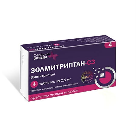 Золмитриптан-СЗ таблетки, покрытые плёночной оболочкой 2.5мг №4 фото в интернет-аптеке "Фармсервис" Золмитриптан-СЗ таблетки, покрытые плёночной оболочкой 2.5мг №4 фото в интернет-аптеке "Фармсервис"