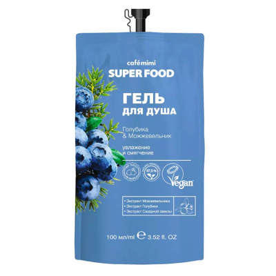 Гель для душа CAFE MIMI (Кафе мими) Super Food Голубика и Можжевельник 100мл фото в интернет-аптеке "Фармсервис"