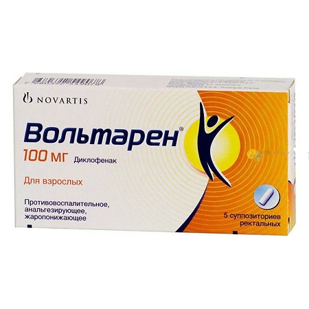 https://cdn.pharm-portal.ru/kk44ezuyq8bt3pjxdartuarh/sku-images/58a4fcc4-2804-4b40-ae18-2a4f623cf324/71935.jpeg