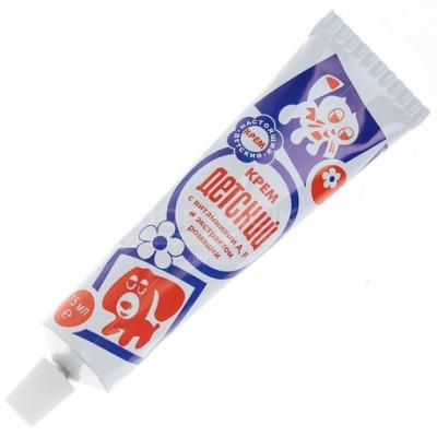 Крем детский ДЕТСКИЙ с витаминами A, F, ромашкой 75г (алюминевая туба без футляра) Крем детский ДЕТСКИЙ с витаминами A, F, ромашкой 75г (алюминевая туба без футляра)