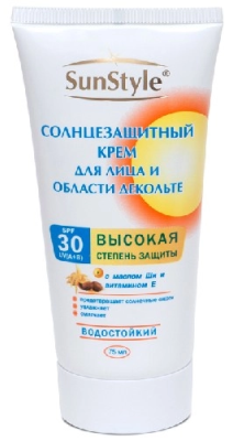 Крем SUN STYLE солнцезащитный SPF-30 для лица и области декольте 75мл
