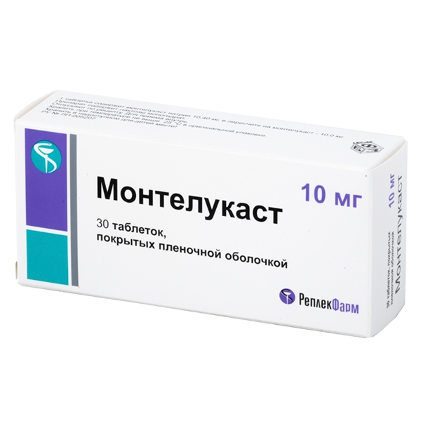 Монтелукаст таблетки, покрытые плёночной оболочкой 10мг №30 фото в интернет-аптеке "Фармсервис" Монтелукаст таблетки, покрытые плёночной оболочкой 10мг №30 фото в интернет-аптеке "Фармсервис"