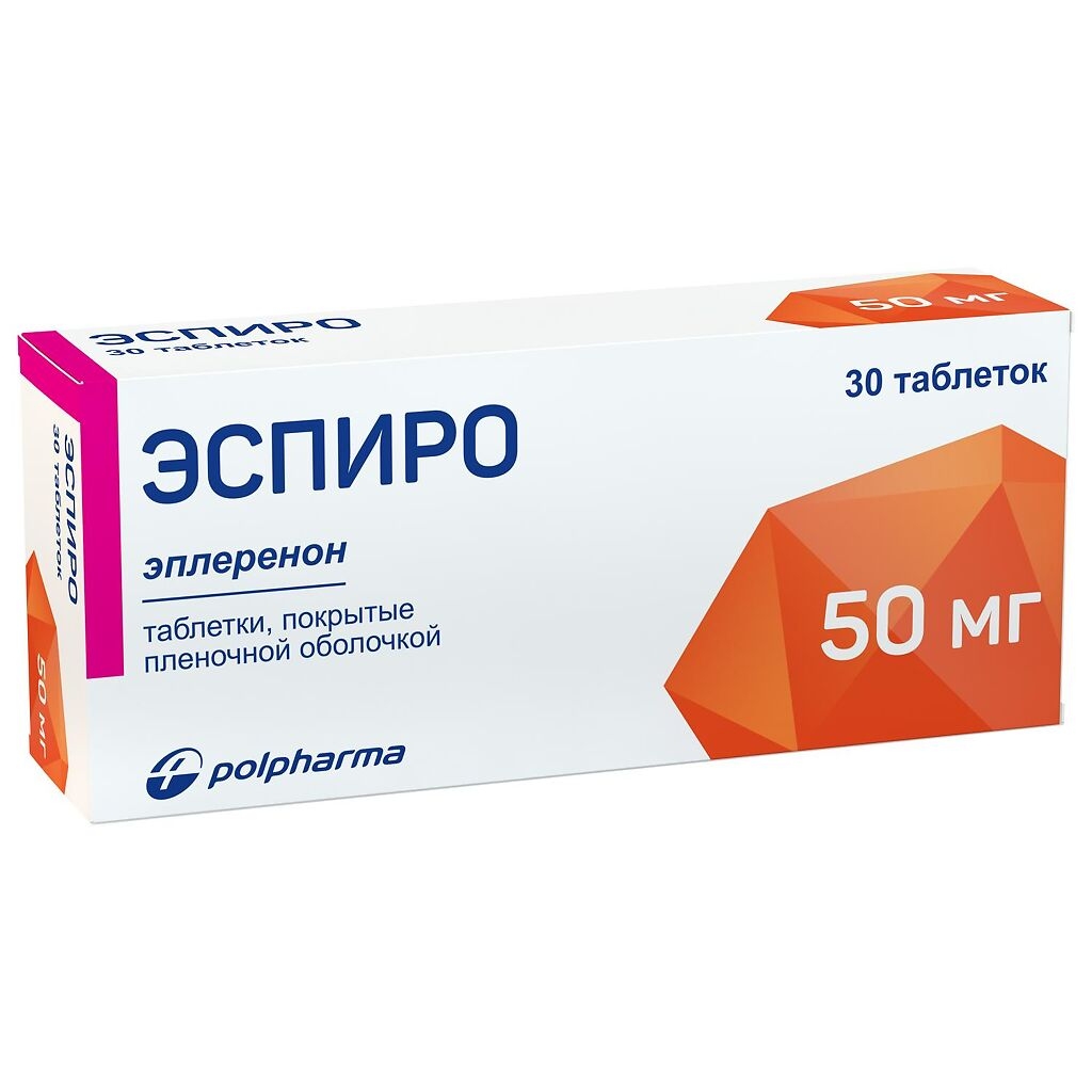 Инспра 25 мг инструкция по применению. Эспиро таб. П/О плен. 50мг №30. Эспиро (таб.п/о 25мг n30 Вн ) Polpharma Pharmaceutical.works-Польша. Эспиро 50. Эспиро 25.
