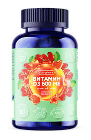 Витамин Д3 MultiForte пастилки жевательные №60 (барбарис)