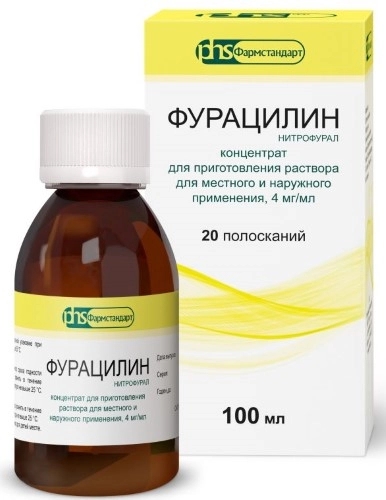 https://cdn.pharm-portal.ru/kk44ezuyq8bt3pjxdartuarh/sku-images/f76a4e52-e326-440a-b6f1-f6881de35010/83501.jpeg
