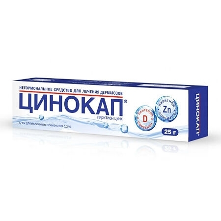 https://cdn.pharm-portal.ru/kk44ezuyq8bt3pjxdartuarh/sku-images/9c32cb1b-bd38-47ac-9ca8-f9c738f92e4b/46989.jpeg https://cdn.pharm-portal.ru/kk44ezuyq8bt3pjxdartuarh/sku-images/9c32cb1b-bd38-47ac-9ca8-f9c738f92e4b/46989.jpeg