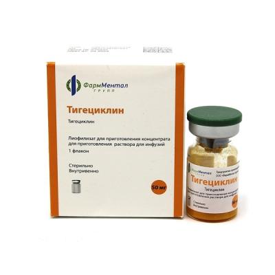 Тигециклин фл.(лиоф. д/приг. конц. д/приг. р-ра д/инф.) 50мг №1 пачк.карт. Тигециклин фл.(лиоф. д/приг. конц. д/приг. р-ра д/инф.) 50мг №1 пачк.карт.