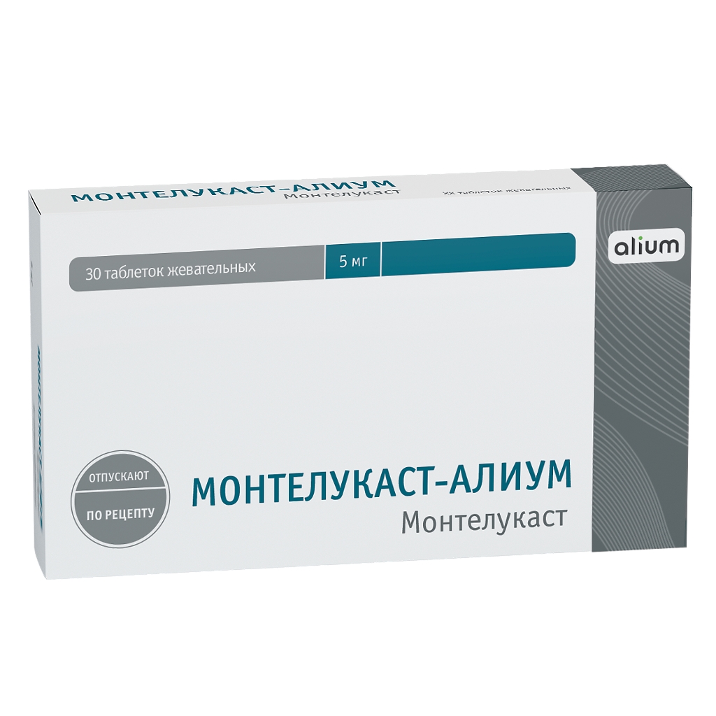 https://cdn.pharm-portal.ru/kk44ezuyq8bt3pjxdartuarh/sku-images/789b733c-5e64-4ad4-8505-a5ddd3cb5e1c/279770.jpeg https://cdn.pharm-portal.ru/kk44ezuyq8bt3pjxdartuarh/sku-images/789b733c-5e64-4ad4-8505-a5ddd3cb5e1c/279770.jpeg
