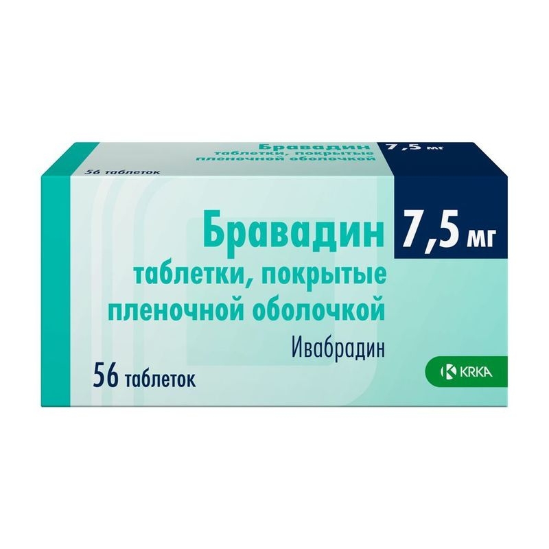 Ивабрадин 5 мг инструкция. Ивабрадин канон 5 мг. Бравадин таблетки 7,5 мг 56. Ивабрадин Медисорб 5 мг таблетки. Ивабрадин, тбл п.п.о 7,5мг №56 Озон.