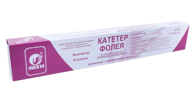 Катетер Фолея 2-х ходовой CH-22 Inekta №10