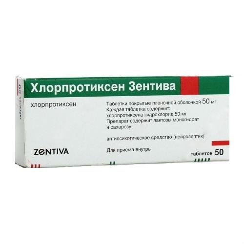 https://cdn.pharm-portal.ru/kk44ezuyq8bt3pjxdartuarh/sku-images/c111f815-420a-4000-b6be-7e1db987180f/45403.jpeg https://cdn.pharm-portal.ru/kk44ezuyq8bt3pjxdartuarh/sku-images/c111f815-420a-4000-b6be-7e1db987180f/45403.jpeg
