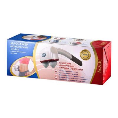 Массажер NOZOMI MH-102 для тела с лампой инфракрасного излучения фото в интернет-аптеке "Фармсервис"