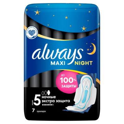 Прокладки гигиенические Always Maxi Secure Night Extra №7