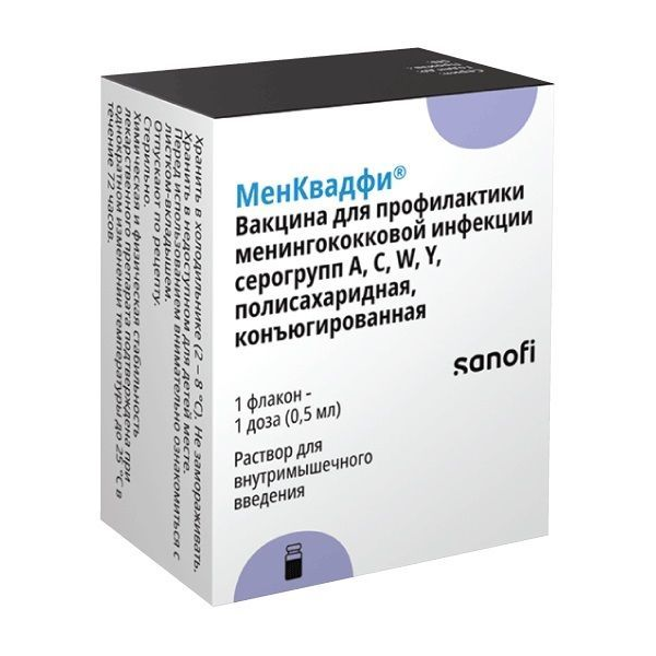 https://cdn.pharm-portal.ru/kk44ezuyq8bt3pjxdartuarh/sku-images/cba2195f-d049-48ec-8b13-939759fc2e04/227774.png